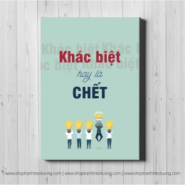 Tranh động lực: Khác biệt hay là chết