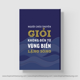 Tranh động lực: Người chèo thuyền giỏi