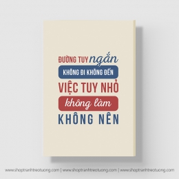 Tranh: Đường tuy ngắn không đi không đến